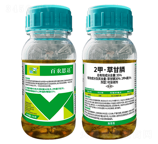 2甲·草甘膦可溶液劑-百農思達