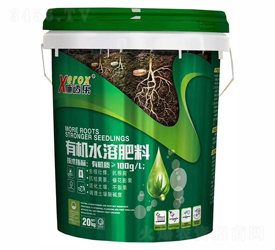 �ЙC(j��)ˮ�ܷ�-ʩ͸��-���R���_(d��)