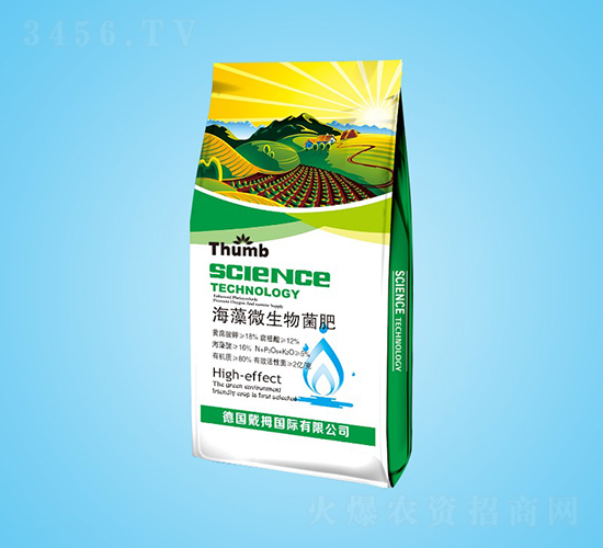 海藻微生物菌肥-沃瀚農(nóng)業(yè)