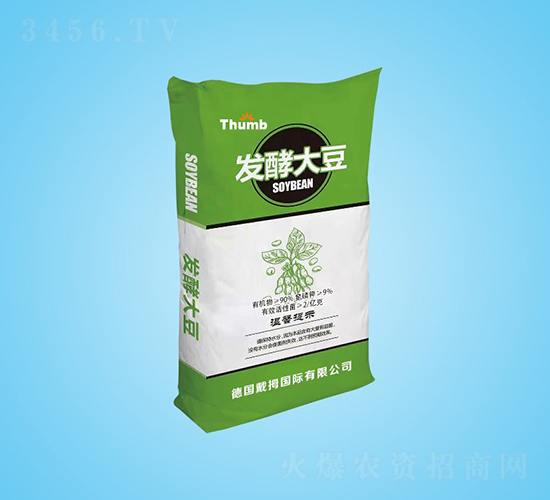 發(fā)酵大豆-沃瀚農(nóng)業(yè)