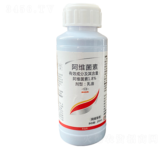 1.8%阿維菌素乳油-百農(nóng)思達(dá)