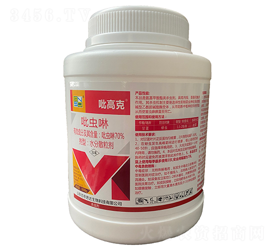 70%���x��ˮ��ɢ������1000g��-���߿�-���r(n��ng)˼�_(d��)