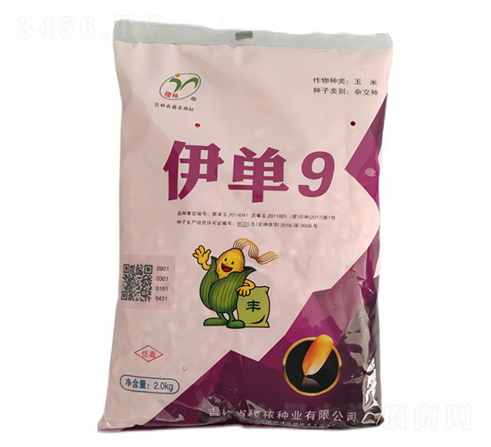 ����9���׷N��-����r(n��ng)�I(y��)