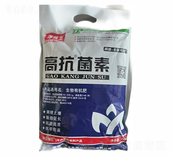 �߿�®���������ЙC��-��Ч��-����r(n��ng)�I(y��)