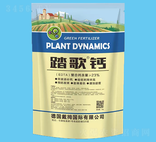 ̤���}-����r(n��ng)�I(y��)