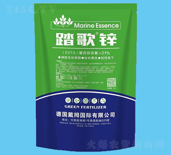 踏歌鋅-沃瀚農(nóng)業(yè)