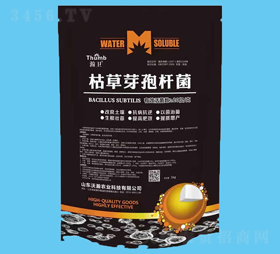 1kg�ݲ�ѿ�ߗU��-��l(w��i)-����r(n��ng)�I(y��)