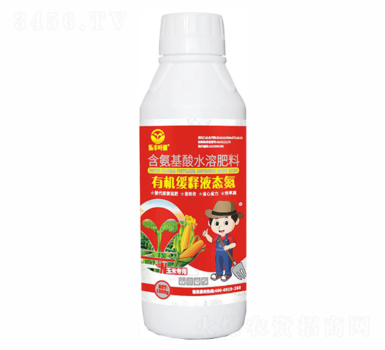 玉米專用有機緩釋液態(tài)氮-樂豐葉果-田樂豐