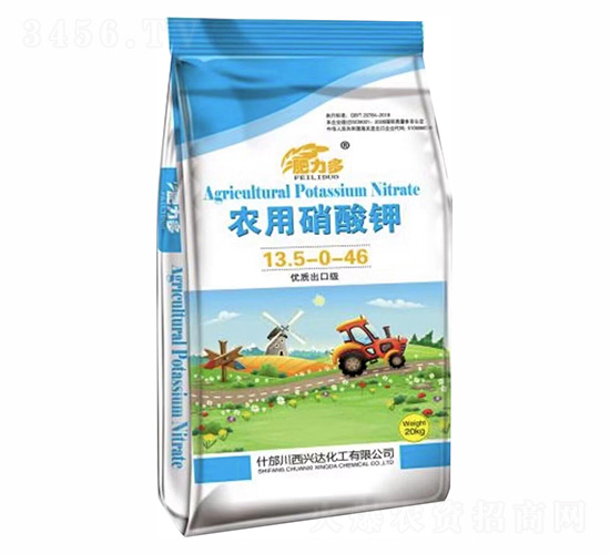 農(nóng)用硝酸鉀13.5-0-46-肥力多-川西興達化工