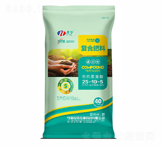 啟寧有機(jī)氨基酸復(fù)合肥料25-10-5-農(nóng)聯(lián)