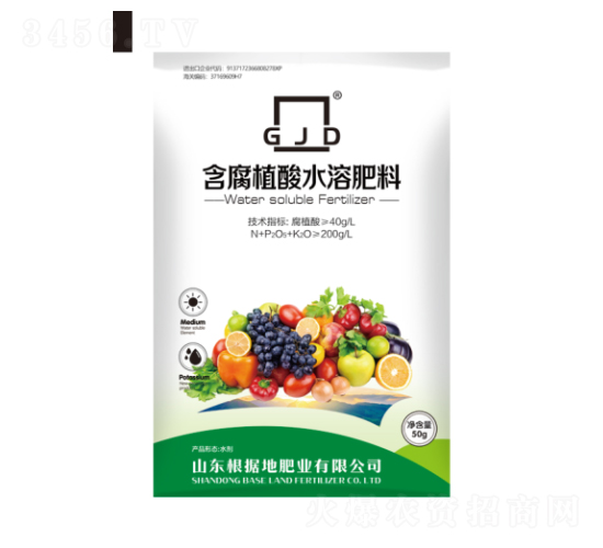 50g����ֲ��ˮ�ܷ��ϣ�ˮ����-����(j��)�طʘI(y��)