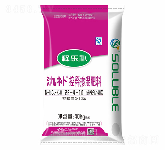 �C�a(b��)��ጓ������26-4-10-ጘ��a(b��)-ïʩ�r(n��ng)�I(y��)