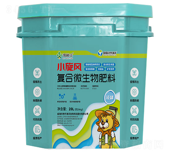 小旋風復合微生物肥料-海神豐-世代海洋