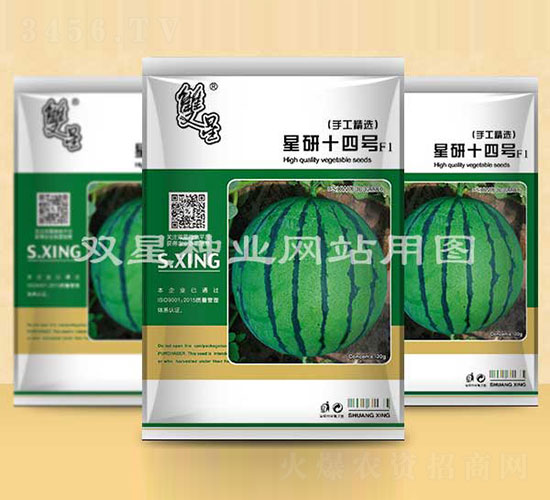 星研十四號(hào)-西瓜種子-雙星種業(yè)