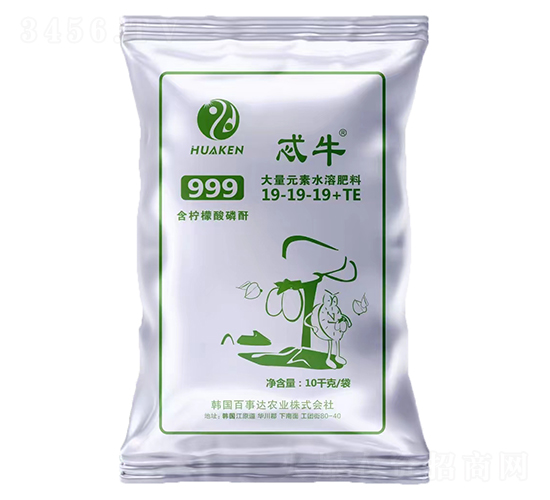 999大量元素水溶肥料19-19-19+TE-忒牛-華墾
