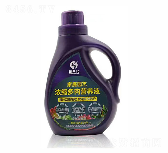 濃縮多肉營(yíng)養(yǎng)液-花千代