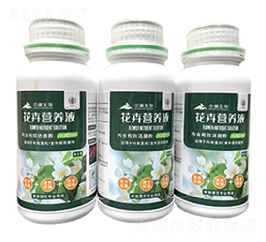 花卉營養(yǎng)液-中峰生物