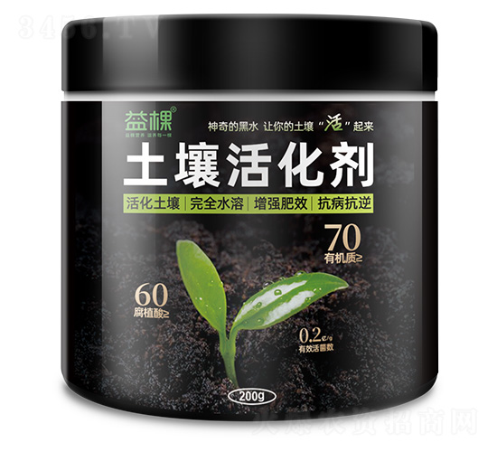 土壤活化劑-益棵