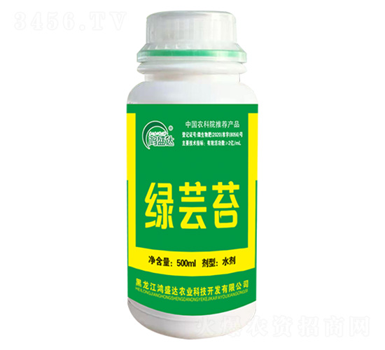 綠蕓苔-鴻盛達(dá)