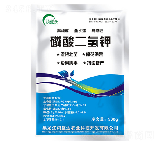 500g磷酸二氫鉀-鴻盛達(dá)