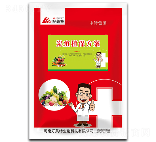 ̿��ֲ������-������