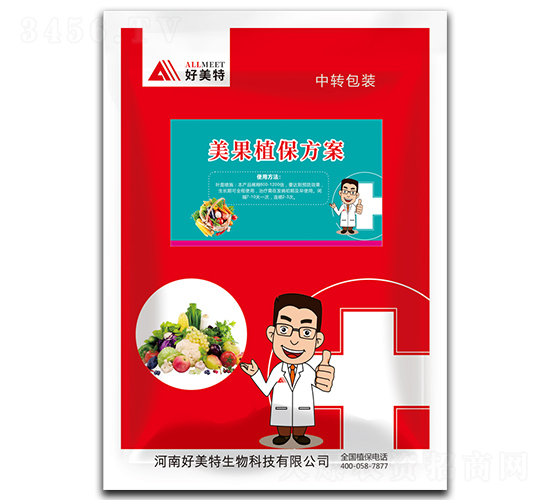 ����ֲ������-������