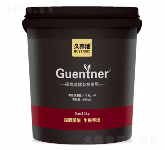 碳酶液體有機菌肥-久養(yǎng)地-昆騰生物