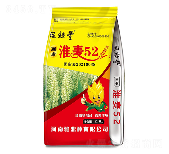 ��������52-С���N��-�Y���N�I(y��)