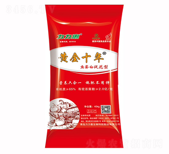 �~���״ٻ����������-�S��ʮ��-����������