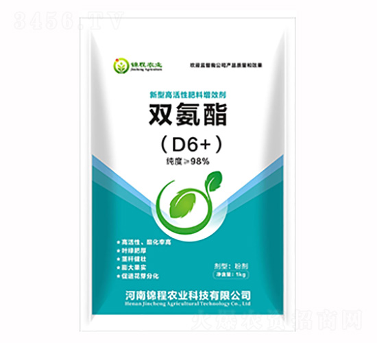 新型高活性肥料增效劑-雙氨酯（D6+）-錦程農(nóng)業(yè)