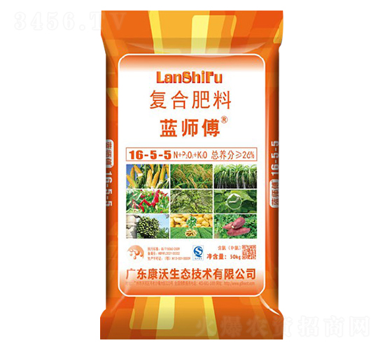 ��(f��)�Ϸ���16-5-5-�{����-�������B(t��i)