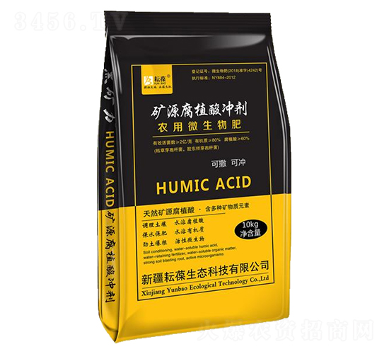 礦源腐植酸沖劑-耘葆