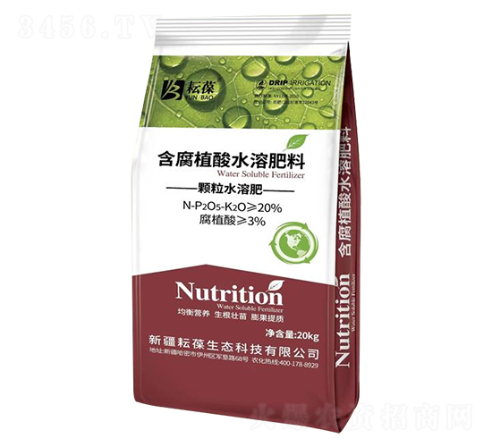 含腐植酸水溶肥料（顆粒水溶肥）-耘葆