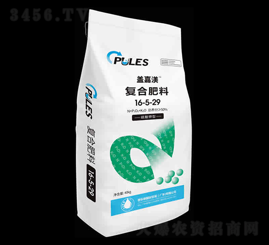 復(fù)合肥料16-5-29-蓋嘉渼-普樂斯