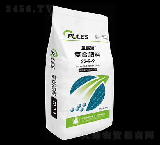 復(fù)合肥料22-9-9-蓋嘉渼-普樂斯