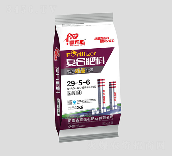 ���������ͺϷ���29-5-6-ϲ�B��