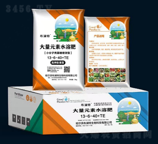 ���ˮ�ܷ�13-6-40+TE-������