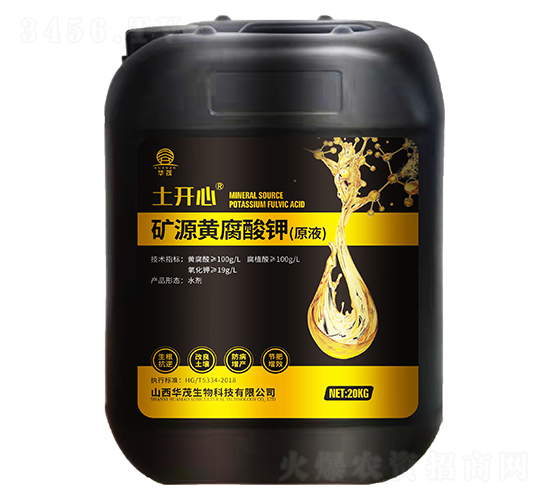 �VԴ�S����⛣�ԭҺ��-���_��-�Aï�r(n��ng)�I(y��)