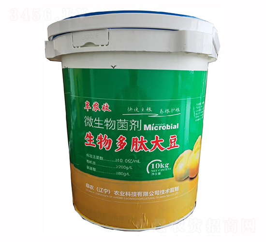 ������Ĵ�΢�������-������-���r(n��ng)