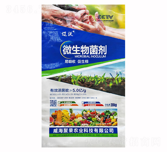 ΢�������-�|��-���r(n��ng)