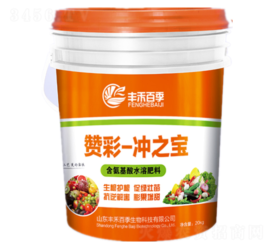 ��ЧҺ�wͰ��-�_֮��-�Aï�r(n��ng)�I(y��)