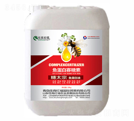 魚蛋白寡糖素-糖太宗-住商宏福