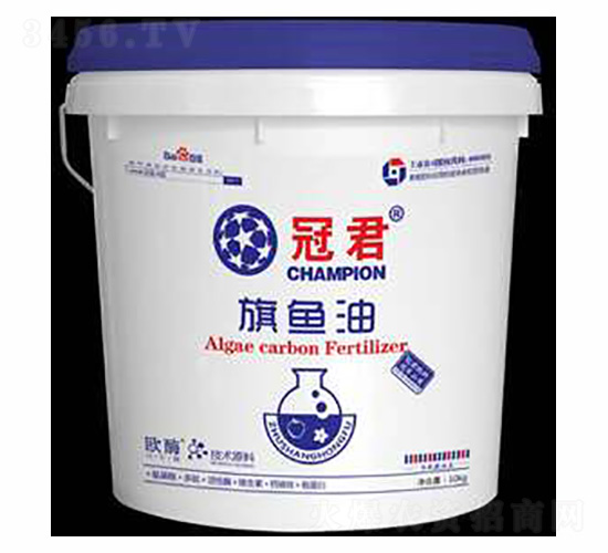 旗魚油-冠君-住商宏福