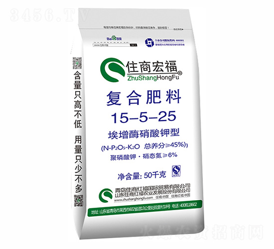 埃增酶硫酸鉀型復(fù)合肥料15-5-25-住商宏福