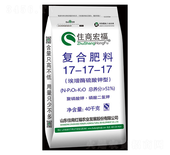 51%埃增酶硫酸鉀型復合肥料17-17-17-住商宏福