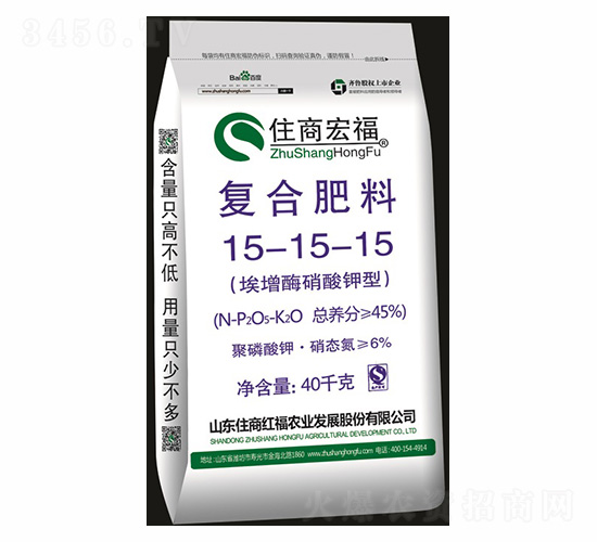 51%埃增酶硝酸鉀型復合肥料15-15-15-住商宏福