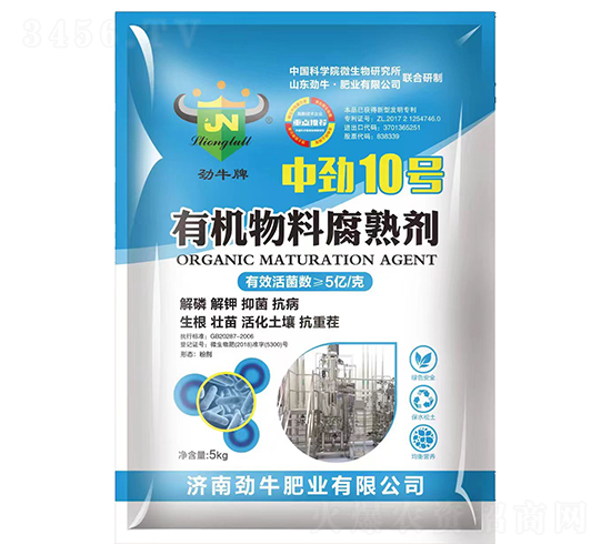 �ЙC(j��)���ϸ��섩-��ţ