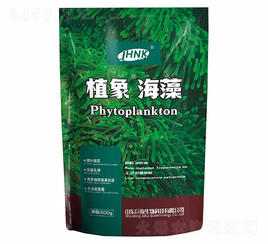 ����ֲ��ˮ�ܷ���-ֲ����-�޺�����