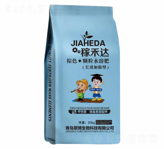 ��ɫ���w��ˮ�ܷ�-�ں��_(d��)-�䲩����