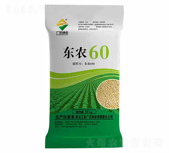 �󶹷N��-�|�r(n��ng)60-�V��N�I(y��)